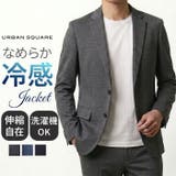 URBAN SQUARE なめらかクール ジャケット | BACKYARD FAMILY | 詳細画像1