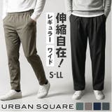 URBAN SQUARE ハイブリッドジャージー パンツ | BACKYARD FAMILY | 詳細画像1