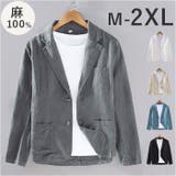 テーラードジャケット メンズ 春夏 | BACKYARD FAMILY | 詳細画像1 