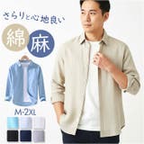 リネンシャツ メンズ 薄手 | BACKYARD FAMILY | 詳細画像1