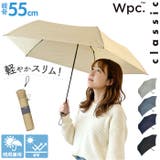 Wpc.classic AIR-LIGHT SLIM 折りたたみ傘 | BACKYARD FAMILY | 詳細画像1