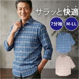 サラっと快適しじらチェック7分袖シャツ | BACKYARD FAMILY | 詳細画像1