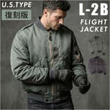 L-2B フライトジャケット MIL-J-7448C | BACKYARD FAMILY | 詳細画像1