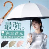 icolon glare classic ショート丈日傘 シルキーラックス | BACKYARD FAMILY | 詳細画像1 