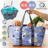 保冷保温お買い物バッグ | BACKYARD FAMILY | 詳細画像1 