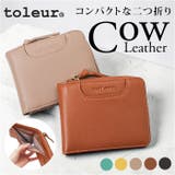 toleur カウレザーフタツオリウォレット | BACKYARD FAMILY | 詳細画像1 