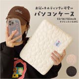 パソコンケース ノート パソコン ケース 花柄 キルティング | BACKYARD FAMILY | 詳細画像1
