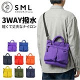SML エスエムエル COLOR | BACKYARD FAMILY | 詳細画像1