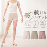 ショートパンツ バレエ | BACKYARD FAMILY | 詳細画像1