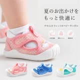 ベビーシューズ ベビーサンダル 可愛い | BACKYARD FAMILY | 詳細画像1 