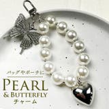 ハート＆バタフライデザインチャーム | BACKYARD FAMILY | 詳細画像1 