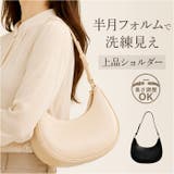 ハーフムーンショルダーバッグ | BACKYARD FAMILY | 詳細画像1 