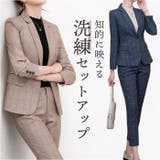 スーツ フォーマル ビジネス | BACKYARD FAMILY | 詳細画像1