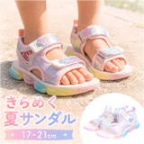スポーツサンダル 女の子 軽量 かわいい | BACKYARD FAMILY | 詳細画像1 