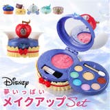ディズニープリンセス トゥインクルレインボーパレット | BACKYARD FAMILY | 詳細画像1