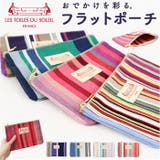 レトワール デュ ソレイユ A292 フラットポーチ | BACKYARD FAMILY | 詳細画像1 