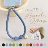 スマホストラップ シリコンリング ハンド リボン 落下防止 | BACKYARD FAMILY | 詳細画像1