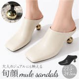 スクエアトゥ 変形ヒール サンダル | BACKYARD FAMILY | 詳細画像1