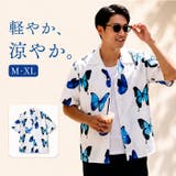 アロハシャツメンズ | BACKYARD FAMILY | 詳細画像1