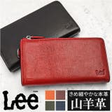 Lee 柔らかゴートレザー L字ファスナーウォレット 長財布 | BACKYARD FAMILY | 詳細画像1 