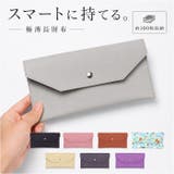 札入れ 薄型 長財布 | BACKYARD FAMILY | 詳細画像1 