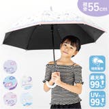 Girl UV bloc Umbrella ジャンプ傘 55cm | BACKYARD FAMILY | 詳細画像1 
