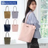ルートート ROOTOTE 3574 LT.アーキャトル.アンサンフ゛ル-B | BACKYARD FAMILY | 詳細画像1