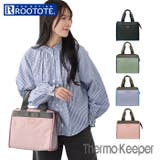 ルートート ROOTOTE 3595 PT.TK.ランチM.ヘ゛ーシックーD | BACKYARD FAMILY | 詳細画像1