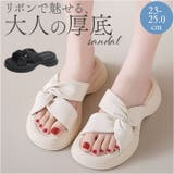 サンダル レディース ミュールサンダル フラット 厚底 | BACKYARD FAMILY | 詳細画像1 