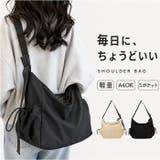 ショルダーバッグ トートバッグ 軽量 | BACKYARD FAMILY | 詳細画像1