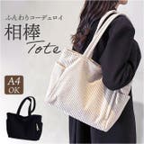 トートバッグ 軽量 洗える | BACKYARD FAMILY | 詳細画像1 