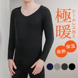 極暖発熱インナー保温シャツ | BACKYARD FAMILY | 詳細画像1 