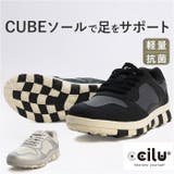 ccilu BTM-EARTHY | BACKYARD FAMILY | 詳細画像1 