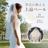 ウエディングベール 結婚式 髪飾り | BACKYARD FAMILY | 詳細画像1