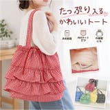 トートバッグ キャンバス a4 | BACKYARD FAMILY | 詳細画像1 
