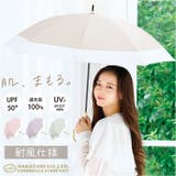 Parasol 50cm UV 日傘 | BACKYARD FAMILY | 詳細画像1 