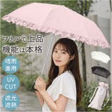 Parasol 50cm UV 日傘 折りたたみ | BACKYARD FAMILY | 詳細画像1
