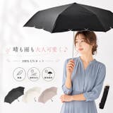 Parasol 55cm UV 日傘 折りたたみ | BACKYARD FAMILY | 詳細画像1 