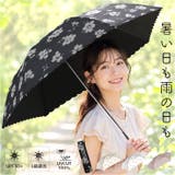 Parasol 55cm UV 日傘 折りたたみ | BACKYARD FAMILY | 詳細画像1