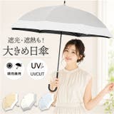 Parasol 58cm UV 日傘 ジャンプ | BACKYARD FAMILY | 詳細画像1