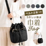 ショルダーバッグ 巾着 | BACKYARD FAMILY | 詳細画像1 