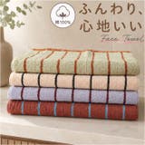 ストライプ フェイスタオル | BACKYARD FAMILY | 詳細画像1 