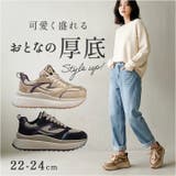 厚底スニーカー 可愛い レディース | BACKYARD FAMILY | 詳細画像1 