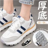 厚底スニーカー 可愛い レディース | BACKYARD FAMILY | 詳細画像1 