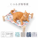 猫 ハンモック ペット 犬 猫用 | BACKYARD FAMILY | 詳細画像1