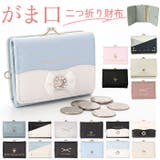 レディース がま口コンパクト財布 | BACKYARD FAMILY | 詳細画像1