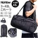 Number ボストンバッグ 61012 | BACKYARD FAMILY | 詳細画像1