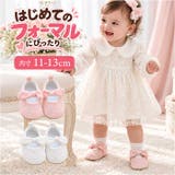 ベビーシューズ リボン 赤ちゃん | BACKYARD FAMILY | 詳細画像1 