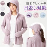ラッシュガード フード付き レディース | BACKYARD FAMILY | 詳細画像1 