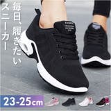 スニーカー ランニングシューズ スポーツシューズ | BACKYARD FAMILY | 詳細画像1